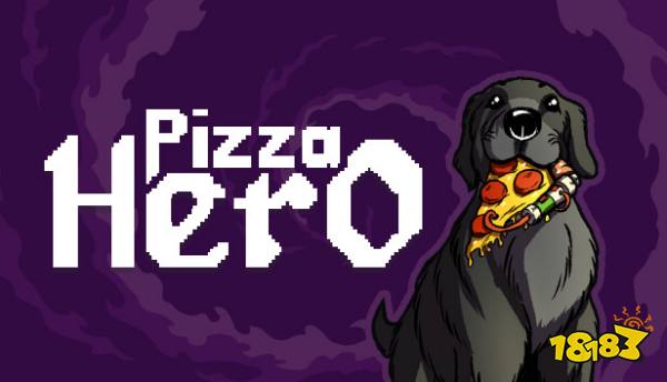 扮演披萨（是的没错）拯救世界！免费肉鸽射击游戏《披萨英雄》上线Steam