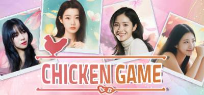 和国产比你觉得如何？韩国真人互动影游《Chicken Game》上线Steam