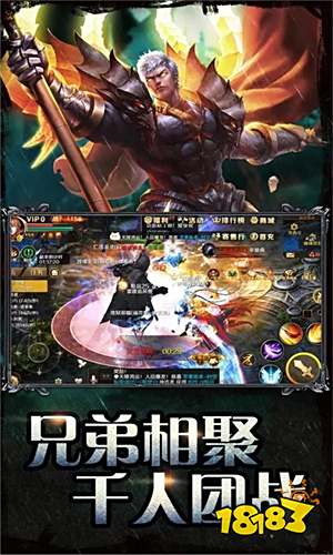魔域手游无限掉魔石版2024