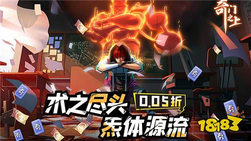 [7.8-7.14]一周新游預告：上百款全新變態手游，全都免費暢玩！