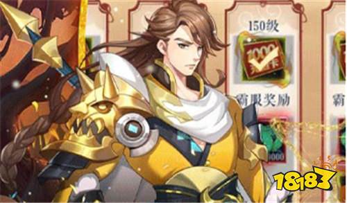 [7.8]巴兔新游速遞：一劍開天裂地！一劍斬盡天下妖魔！