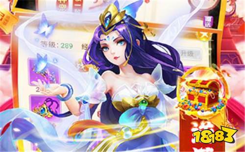 [7.8]巴兔新游速遞：一劍開天裂地！一劍斬盡天下妖魔！