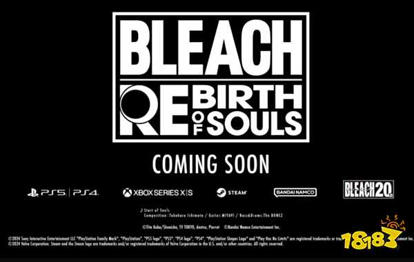 卍！解！游戏《死神：魂魄觉醒》震撼公布，再度成为死神代理吧