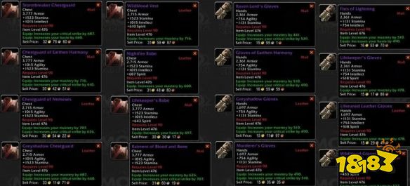 魔獸世界wlk1-450制皮技能提升方法 wlk1-450制皮技能怎么提升