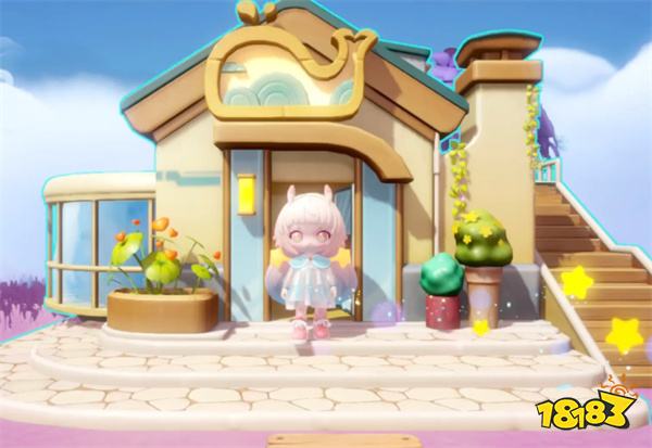 梦想家园安卓版下载