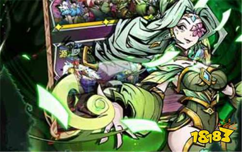 [7.9]巴兔新游速遞：術之盡頭，炁體源流！八奇技最強功法！