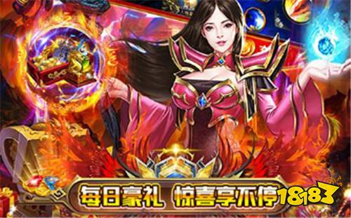 [7.9]巴兔新游速遞：術之盡頭，炁體源流！八奇技最強功法！