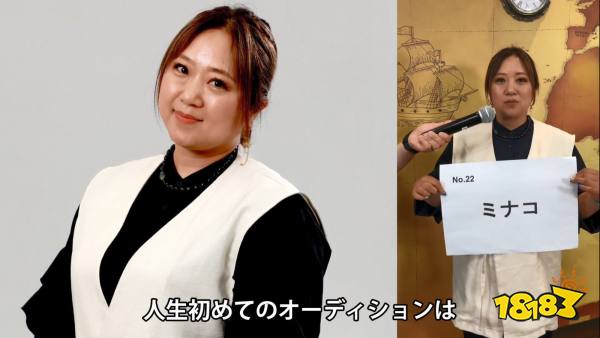 谁最爱的选好意思法式？《如龙》新作“港区女子”入围名单公布！