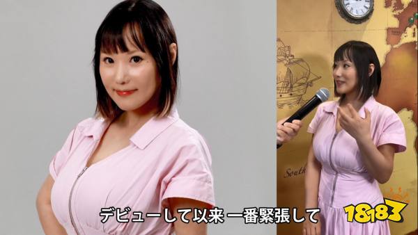 谁最爱的选好意思法式？《如龙》新作“港区女子”入围名单公布！