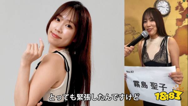 谁最爱的选好意思法式？《如龙》新作“港区女子”入围名单公布！