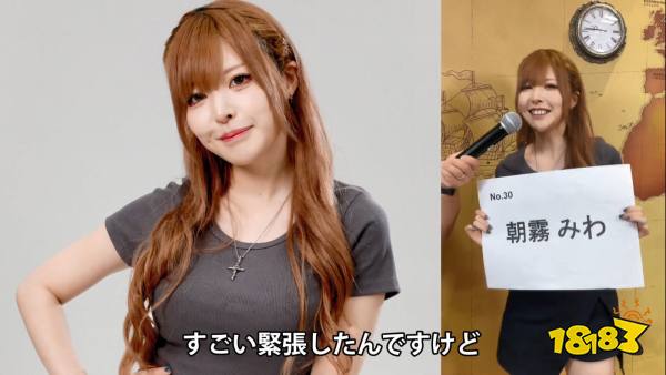 谁最爱的选好意思法式？《如龙》新作“港区女子”入围名单公布！