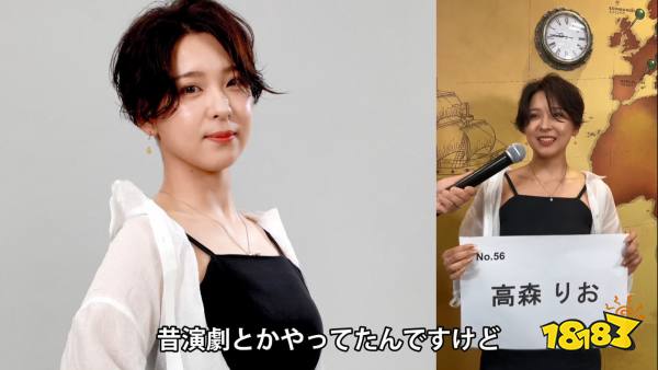 谁最爱的选好意思法式？《如龙》新作“港区女子”入围名单公布！