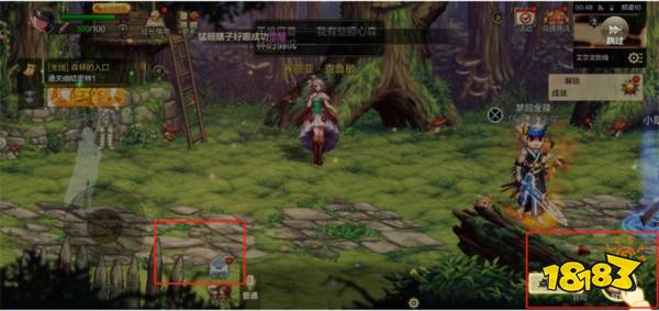 dnf手游怎么白嫖畢業史詩武器 白嫖畢業史詩武器方法介紹