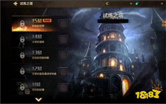 dnf手游7月24新版本有哪些新玩法 7月24新版本玩法更新匯總
