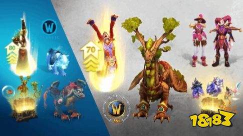 重新定义物超所值？《魔兽》发布战网商城前瞻预告：豪华年卡追赶礼包性价比最高