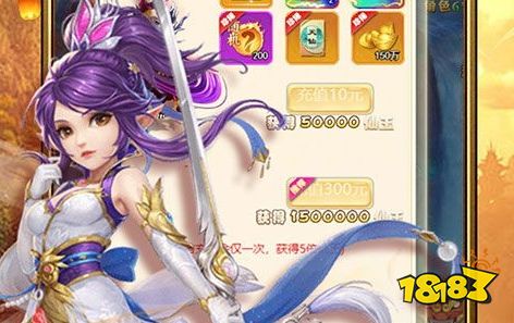 2024变态手游app排行榜 非常变态的游戏app推荐