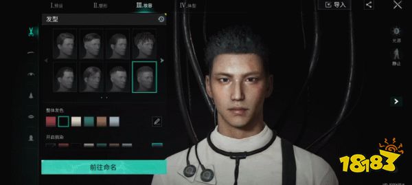 七日世界不同平台互通吗 不同平台账号互通介绍