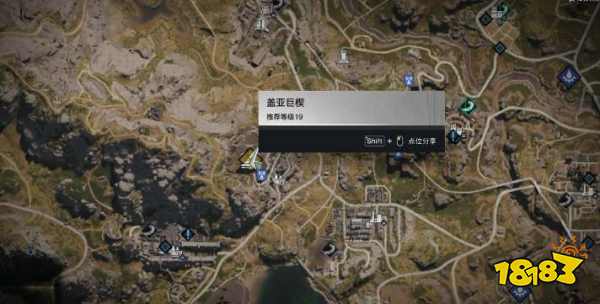七日天下枯荣种子怎么取得培养 枯荣种子收留培养步伐