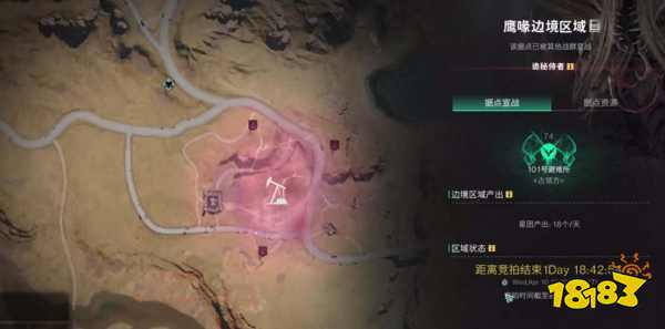 七日宇宙纠合体怎么获取培养 纠合体收留环境及扶持措施