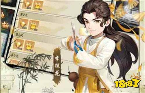 [7.10]巴兔新游速遞：無束縛的3D魔幻手游世界！主打的就是一個自由！