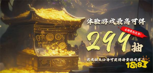 万人国战的真实三国！《三国群英传：国战版》今日公测开启！