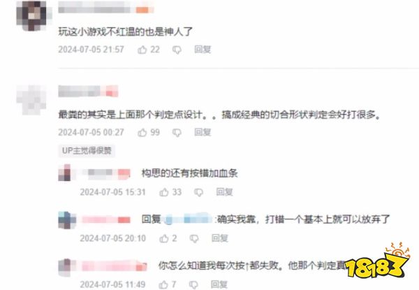 “大屁股”Nikke联动戴夫，因皮肤不够擦边，意外引发全员钓鱼热潮！