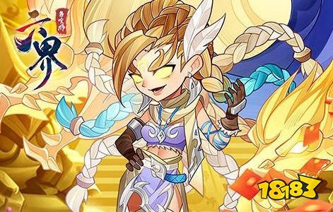 0.01充值手游平台斗罗大陆 首充0.01元的折扣游戏有哪些