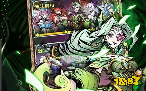 0.01充值手游平台斗罗大陆 首充0.01元的折扣游戏有哪些