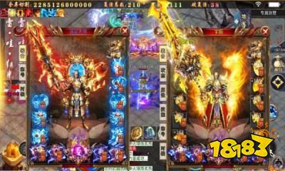 屠龙圣域超超变