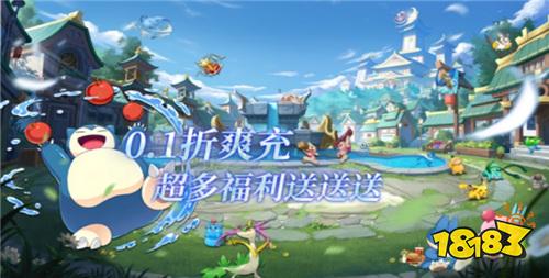 [7.11]每日0.1折變態(tài)手游推薦：三國武將全部變?yōu)槟套鞁雰海旷跸s、小喬等變成小蘿莉！