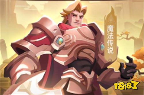 [7.11]巴兔新游速遞：尋找傳說中的海賊王寶藏！出發(fā)偉大航路！