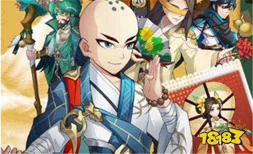 [7.11]巴兔新游速遞：尋找傳說中的海賊王寶藏！出發(fā)偉大航路！