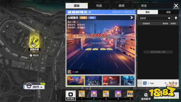 9辆豪车，3万钻石？《极品飞车：集结》手游今日上线，最详细的白嫖指南来了！