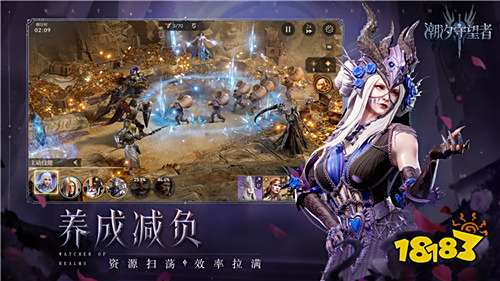 玩一款就够了！欧美CG魔幻塔防策略手游《潮汐守望者》全平台预约正式开启！