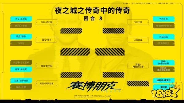 7月11日游戲早報：任天堂發布神秘恐怖短片！《戰錘40K：星際戰士2》新截圖公開