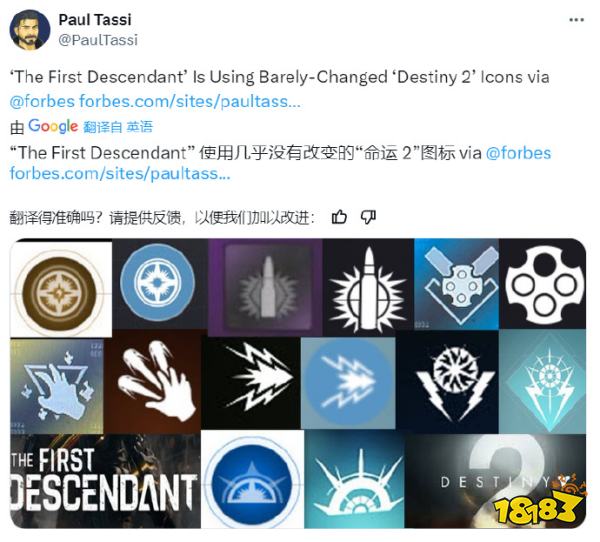 玩家毒舌周刊|任天堂公開恐怖新游“笑臉男”短片，玩家火速出梗圖！