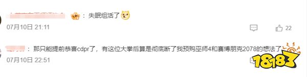玩家毒舌周刊|任天堂公開恐怖新游“笑臉男”短片，玩家火速出梗圖！