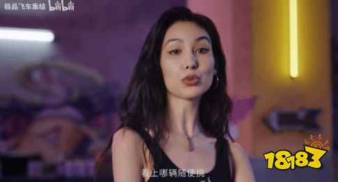 腾讯竞速游戏《极品飞车:集结》开启公测:“周杰伦cos藤原拓海”登微博热搜