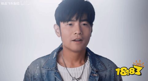 腾讯竞速游戏《极品飞车:集结》开启公测:“周杰伦cos藤原拓海”登微博热搜