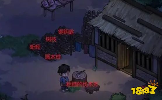 大侠立志传全流程通关攻略 大侠立志传游戏攻略分享