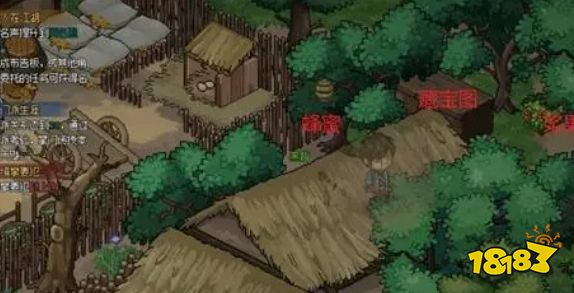 大侠立志传全流程通关攻略 大侠立志传游戏攻略分享