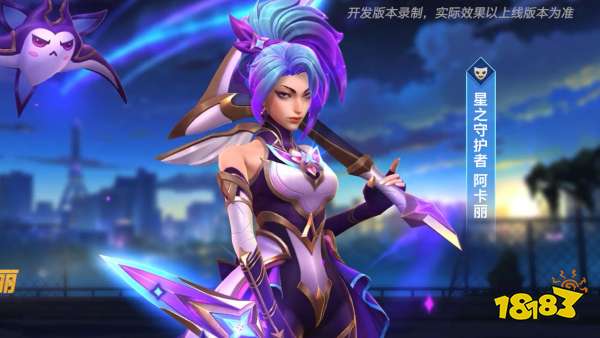 《原神》4.8夏日庆典版本来袭，麻枝准新作《炽焰天穹》催泪上线|每周手游前瞻