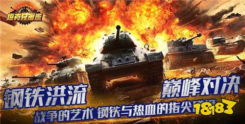 7.12-7.14周末福利活動:為期兩天,超值驚喜活動等你來參加!