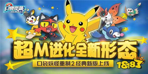 [7.12]每日0.1折變態(tài)手游推薦:女神攻略系統(tǒng)開啟！本系統(tǒng)旨在為宿主得到女神歡心！