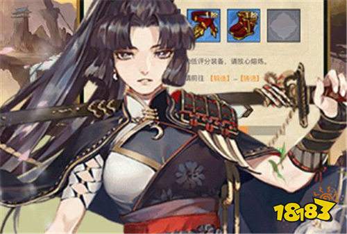 [7.12]巴兔新游速遞：仙族與魔族的曠世大戰(zhàn)即將開啟，是仙還是魔？