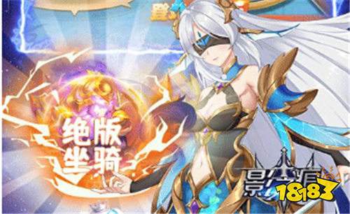 [7.12]巴兔新游速遞：仙族與魔族的曠世大戰(zhàn)即將開啟，是仙還是魔？