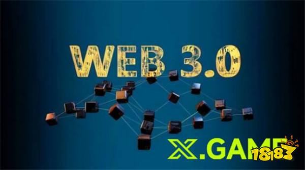 web3游戏的未来：哈希加密算法的全新探索