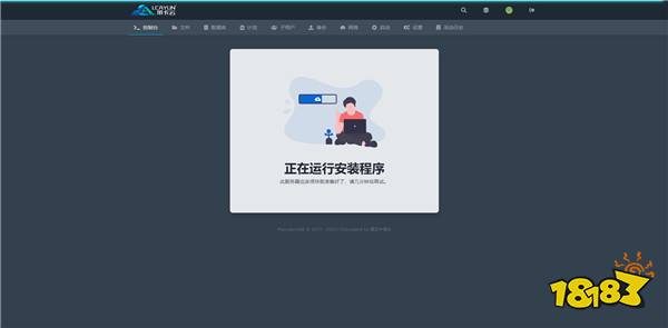 方舟：生存飞升零基础开服教程 方舟生存飞升快速开服教程