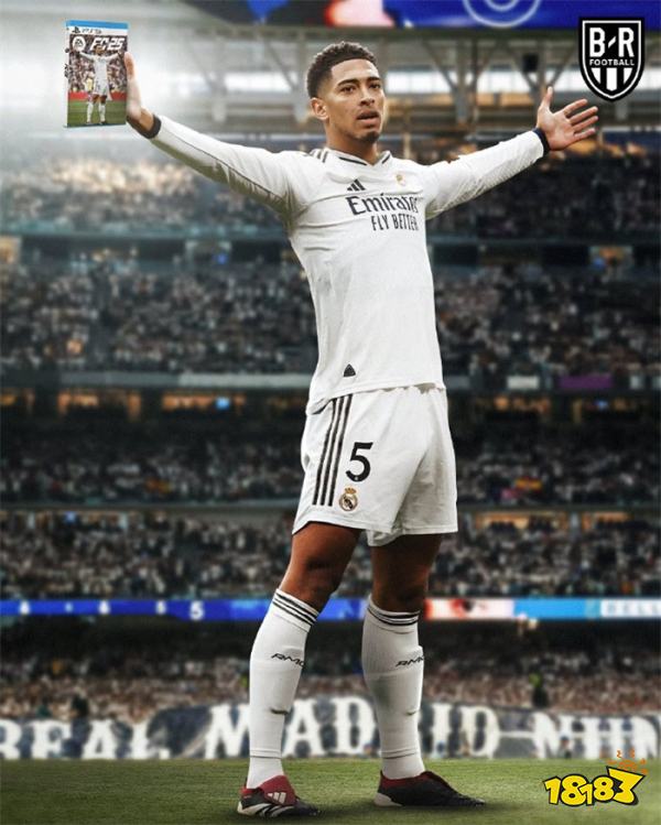 难道他真是个天才?《EA Sports FC 25》封面人物泄露:大英新星贝林厄姆!