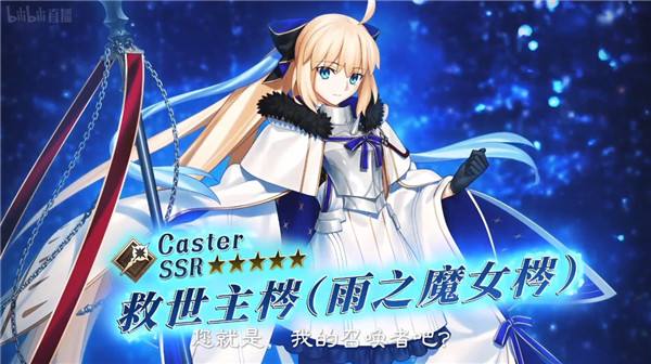 前哨直播精彩不断《FGO》8周年庆典活动即将盛大开幕!